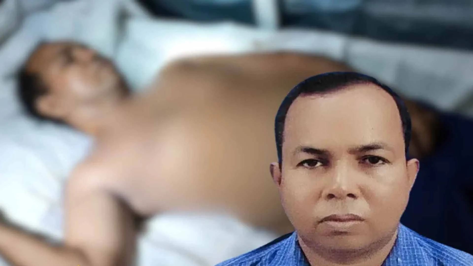জরিমানার জেরে পিরোজপুরে কৃষি কর্মকর্তাকে পিটিয়ে আহত